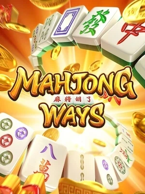 m99 สมัครเล่นฟรี mahjong-ways