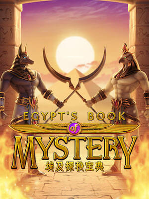 m99 แจ็คพอตแตกเป็นล้าน สมัครฟรี egypts-book-mystery